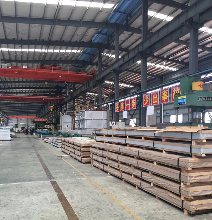 合金鋁板加長(zhǎng)版