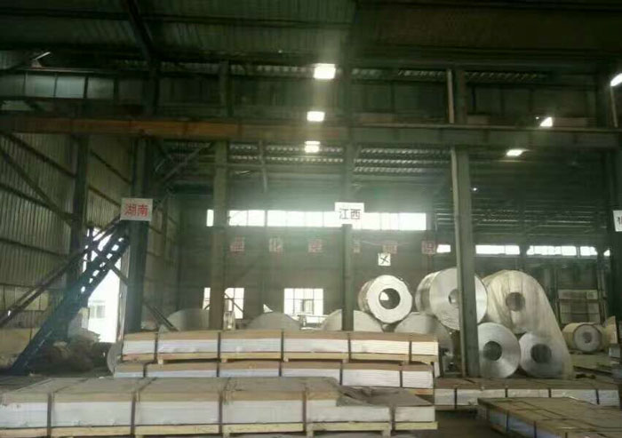 鋁板集中發(fā)放地